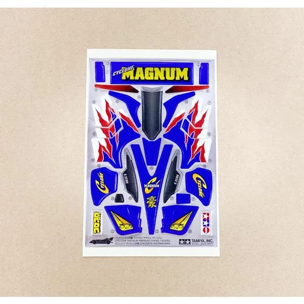 サイクロンマグナム プレミアム ステッカー フルカウルミニ四駆19440 ばら売り