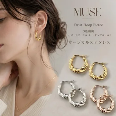 サージカルステンレス ピアス 金属アレルギー対応 つけっぱなし フープピアス 18金 レディース