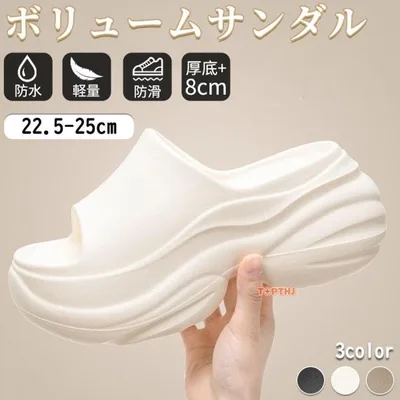 厚底サンダル レディース 8cm EVA 軽量 防水 滑り止め 歩きやすい コンフォートサンダル 室外履き 夏用 おしゃれ 柔らかい 速乾