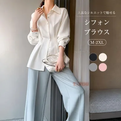 レディース シフォンブラウス 長袖 ペプラム バックプリーツ フレア 襟付き 無地 ゆったり 体型カバー 上品 きれいめ オフィスカジュアル 通勤 春夏秋