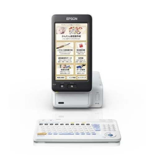 エプソン(EPSON) Colorio カラリオ PF-81EINEN ホワイト ハガキプリンター 9.0型タッチパネル対応