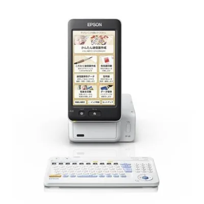 エプソン(EPSON) Colorio カラリオ PF-81EINEN ホワイト ハガキプリンター 9.0型タッチパネル対応