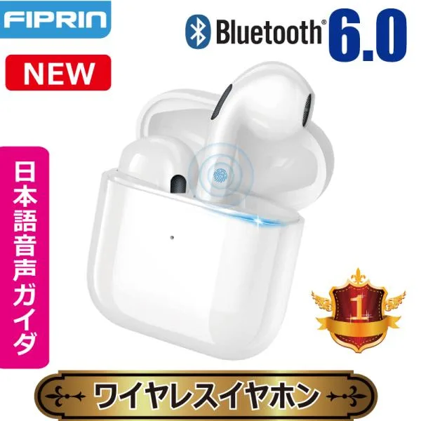ワイヤレス イヤホン Bluetooth 6.0 FIPRIN 7192 ステレオ ブルートゥース オープン記念 最新版iPhone 16 15 14 13 x Plus android