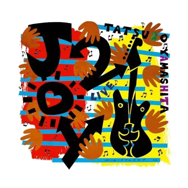 ▼CD/山下達郎/JOY 2 (初回生産限定盤)