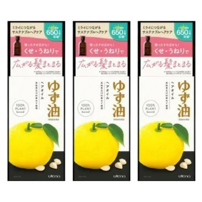 【3個】ウテナ ゆず油 無添加ヘアオイル 60ml トリートメント スタイリング hst
