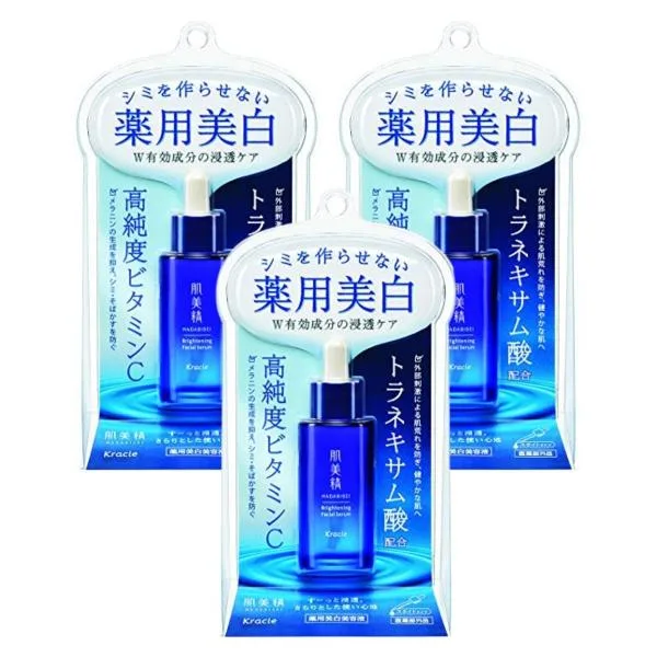 【3個】クラシエ 肌美精 ターニングケア 薬用美白 美容液 30ml 本体 変わり目肌にぴったりの美白美容液