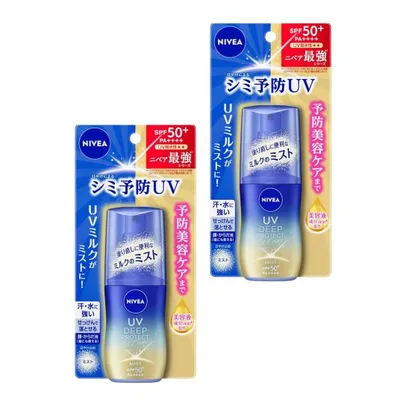 【2個】花王 ニベアUV ディープ プロテクト&ケア ミルクミスト 60ml 日焼け止め UVケア