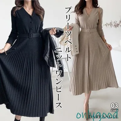 秋 ニット ワンピース ニットワンピース ミディ丈 ミディアム ロングワンピース プリーツ ボタン Vネック きれいめ 【 ベルトプリーツニットワンピース 】