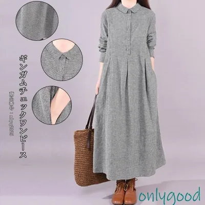 One Piece, Long Sleeve, Autumn, Long Dress, Autumn, 40's, Ladies, Plaid Pattern, Maxi, Shirt Dress, Gingham Check, Body Covering, Loose, Large Size