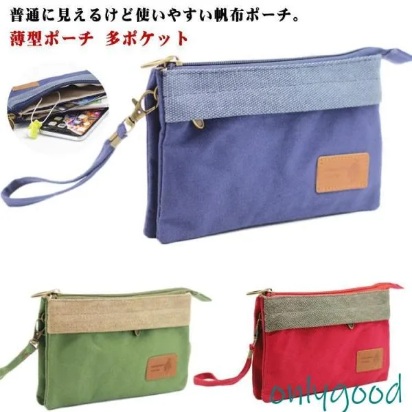 ポーチ 小物入れ スマホポーチ 小さめ ミニポーチ 仕切り付き 多ポケット お財布 クラッチ バッグ 通帳入れ カード コスメポーチ 化粧ポ