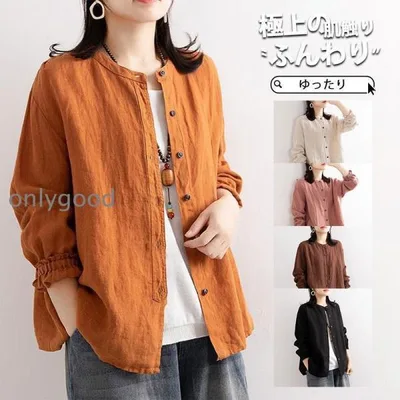 Blouse Shirt Women's Long Sleeve Autumn Clothes Cotton Linen Tops Loose Body Covering Adults Stylish 30's 40's Large Size 50's Autumn Shirt Mom's Blouse