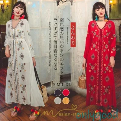 ワンピース 長袖 レディース ロング丈 マキシ丈 綿麻 コットン リネン Aライン ゆったり 体型カバー 大人 可愛い ナチュラル 春 夏 秋 エスニック 旅行