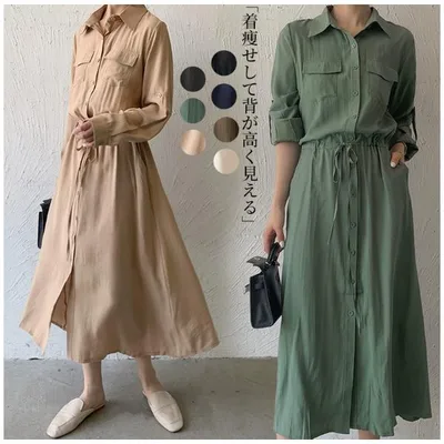 シャツワンピース ワンピース レディース 秋 冬 長袖 マキシ丈ワンピ フレア ゆったり 大きいサイズ 体型カバー きれいめ おしゃれ 通勤 入園式 卒業式