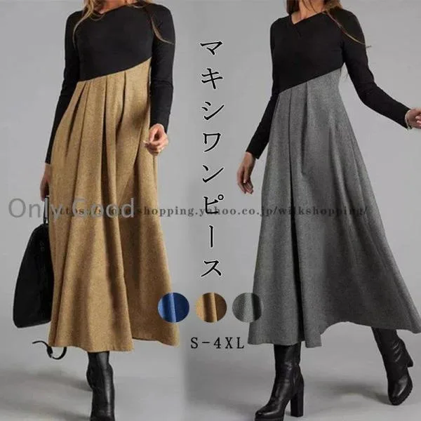 ロングワンピース レディース ワンピース ロング丈 ワンピース 秋 冬 バイカラー 長袖 Vネック 体型カバー 上品 OL シンプル 40代 50代