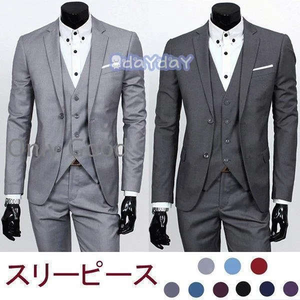 スリーピース スーツ メンズスーツ 大きいサイズ ジネススーツ 礼服 2ツボタンスーツ スリム フォーマルスーツ スリムスーツ 紳士服 ブラックスーツ