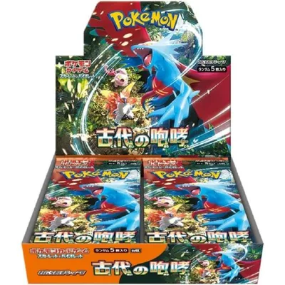 【シュリンク付き】ポケモンカードゲーム スカーレット&バイオレット 拡張パック 古代の咆哮 BOX