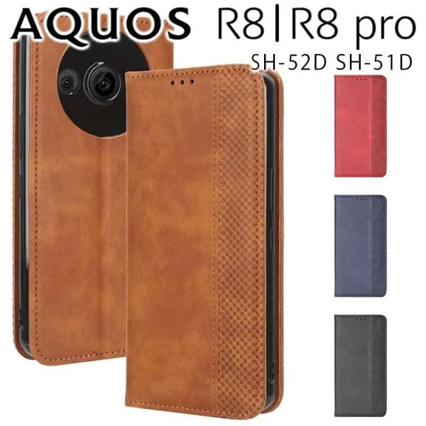 AQUOS R8 ケース 手帳 aquosr8pro 手帳型 スマホケース R8 R8 Pro アクオスr8 SH-52D SH-51D チェック柄 合革 レトロ 手帳 ケース ポイント消化 爆買