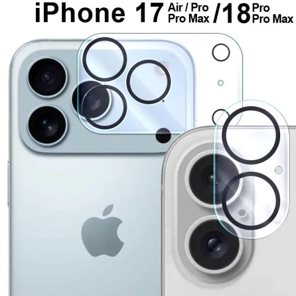 iPhone17 カメラフィルム Air 18Pro 18ProMax カメラレンズ保護 ガラスフィルム アイフォン17 エアー プロ マックス ポイント消化