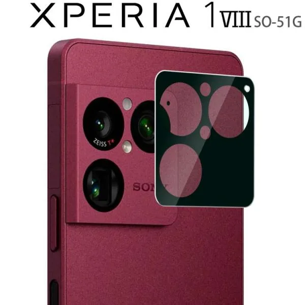 Xperia 1 VIII カメラフィルム xperia1 viii カメラレンズ保護 ガラスフィルム SO-51Gエクスペリア1 マーク8 ポイント消化 爆買
