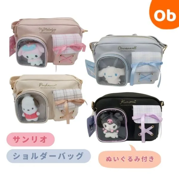 サンリオ Sanrio ぬいぐるみ付 ショルダーバッグ 斜め掛け クロミ マイメロディ シナモロール ポチャッコ チェック柄 クリアポケット
