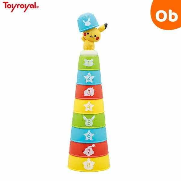 ローヤル モンポケ コップがさねNo.6073【送料無料 沖縄・一部地域を除く】