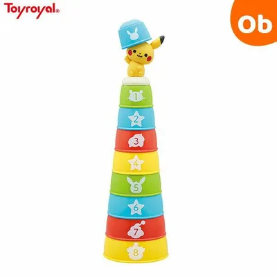 ローヤル モンポケ コップがさねNo.6073【送料無料 沖縄・一部地域を除く】