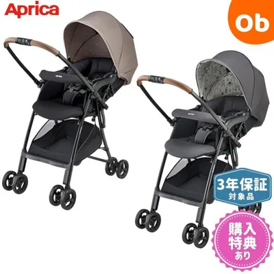 アップリカ カルーンエアーメッシュ AC 超軽量3.9kg 両対面 A型ベビーカー【3年保証対象品】【送料無料 沖縄・一部地域を除く】