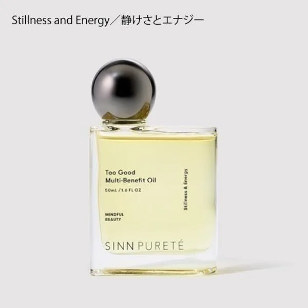 シンピュルテ Too Good トゥーグッド マルチベネフィット オイル Stillness and Energy 静けさとエナジー 50ml ヘアオイル トリートメント