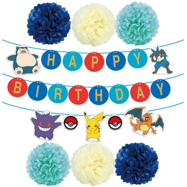 ポケットモンスター 男の子用バースデーデコレーションセット フラワーポム 誕生日ガーランド パーティーグッズ ポケモン ピカチュウ
