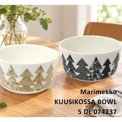 マリメッコ marimekko ボウル 500ml 食器 クーシコッサ KUUSIKOSSA BOWL 北欧食器 サラダボウル スープボウル ベージュ ブラック 北欧食器 クリスマス 074237