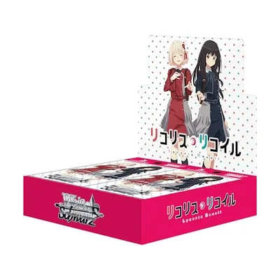 ヴァイスシュヴァルツ ブースターパック リコリス・リコイル BOX