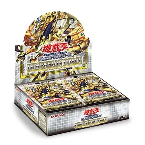 遊戯王OCG デュエルモンスターズ DIMENSION FORCE BOX CG1779