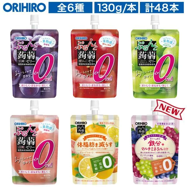 ゼリー こんにゃくゼリー 福袋 オリヒロ ぷるんと 蒟蒻ゼリー 6種 48本セット orihiro 箱売り