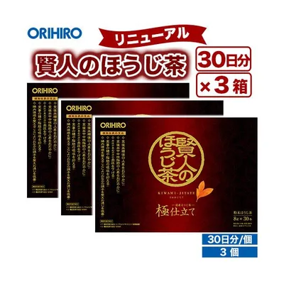 オリヒロ サプリ 通販限定 賢人のほうじ茶 8g×30本 3箱セット 機能性表示食品 orihiro イソマルトデキストリン GABA