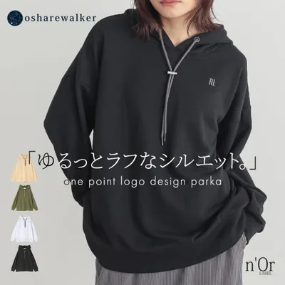パーカー 長袖 レディース 春 秋 冬 スウェット ロゴ 刺繍 フード 裏毛 40代 50代 黒 S〜3L 体型カバー オシャレウォーカー「メール便不可」「30」