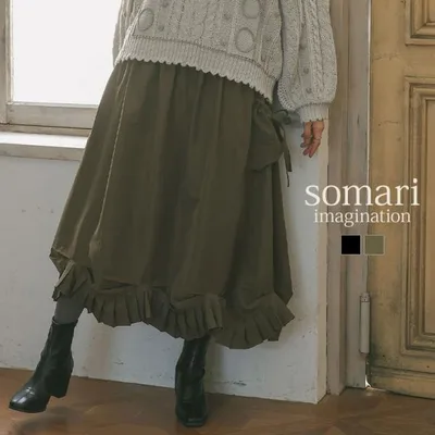 スカート レディース 秋 冬 黒 S〜3L ロング プリーツ ギャザー フリル リボン ナイロンライク 40代 大きいサイズ オシャレウォーカー「メール便不可」「20」