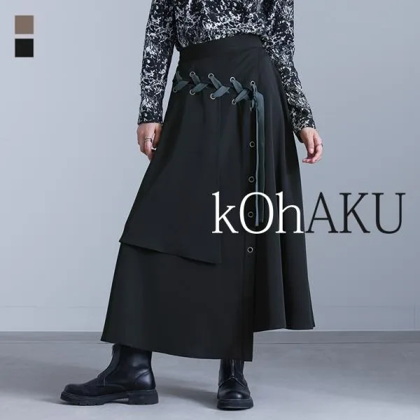 スカート レディース 秋 春 黒 S〜3L ロングスカート フレアスカート レースアップ ハトメ 40代 50代 体型カバー オシャレウォーカー「メール便不可」「30」