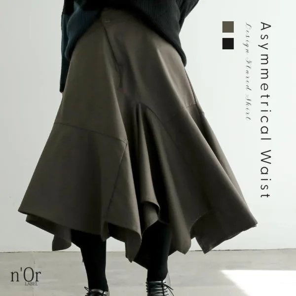フレアスカート レディース 春 秋 黒 S〜3L ロング ミモレ丈 アシメ 切替 変形 タックイン 40代 50代 体型カバー オシャレウォーカー「メール便不可」「20」