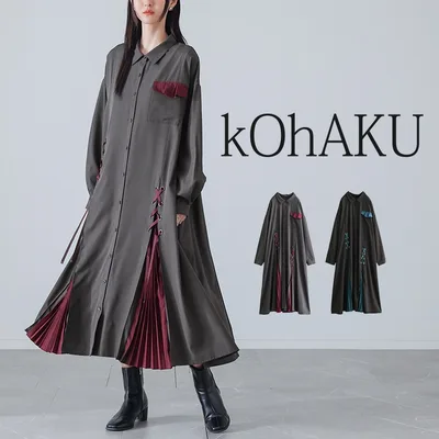 ワンピース レディース 秋 冬 春 ドレス 黒 長袖 ロング シャツワンピ プリーツ アシメ 配色 30代 40代 体型カバー オシャレウォーカー「メール便不可」「30」