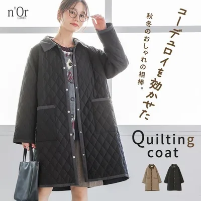 Coat Women's Winter Autumn Black S-3L Mid-length coat Quilted Corduroy Different materials Long 40's Large size Stylish Walker "Mail delivery not available" "50"