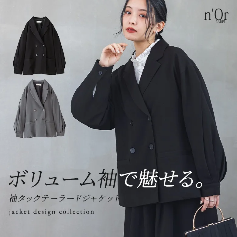ジャケット レディース 春 夏 秋 冬 黒 S〜3L 長袖 テーラードジャケット ショート丈 40代 50代 体型カバー オシャレウォーカー「メール便不可」「20」