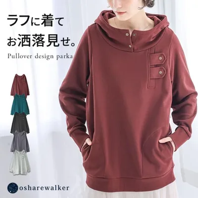 パーカー レディース 春 秋 冬 白 黒 長袖 裏毛 スウェット フーディー M L LL 40代 50代 大きいサイズ 体型カバー オシャレウォーカー「メール便不可」「20」