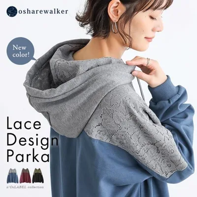「新色登場」パーカー レディース 秋 冬 春 黒 長袖 スウェット レース 異素材 40代 50代 お尻が隠れる フリーサイズ オシャレウォーカー「メール便不可」「30」