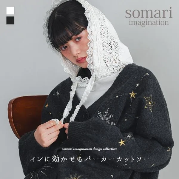 パーカー レディース 秋 冬 春 白 黒 カットソー 長袖 S〜3L レース 綿100% きれいめ 30代 40代 大きいサイズ オシャレウォーカー「メール便不可」「20」