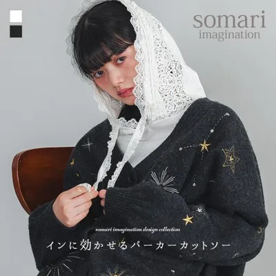 パーカー レディース 秋 冬 春 白 黒 カットソー 長袖 S〜3L レース 綿100% きれいめ 30代 40代 大きいサイズ オシャレウォーカー「メール便不可」「20」