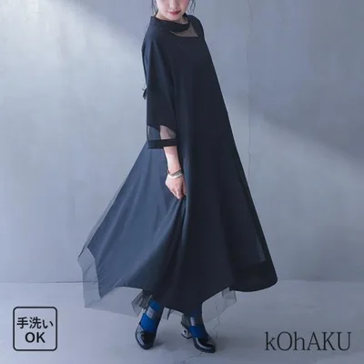 ワンピース レディース 半袖 ロング 春 夏 秋 メッシュ シアー 体型カバー ゆったり 40代 50代 黒 フリーサイズ オシャレウォーカー「メール便不可」「20」