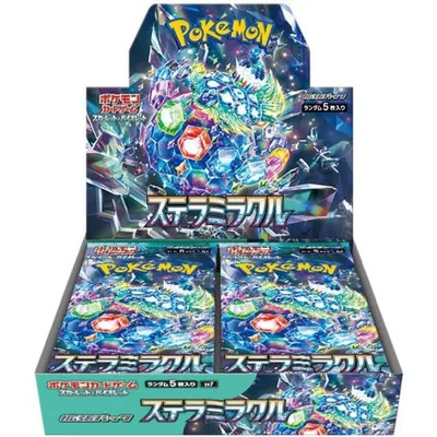 ポケモンカードゲーム スカーレット&バイオレット 拡張パック ステラミラクル BOX