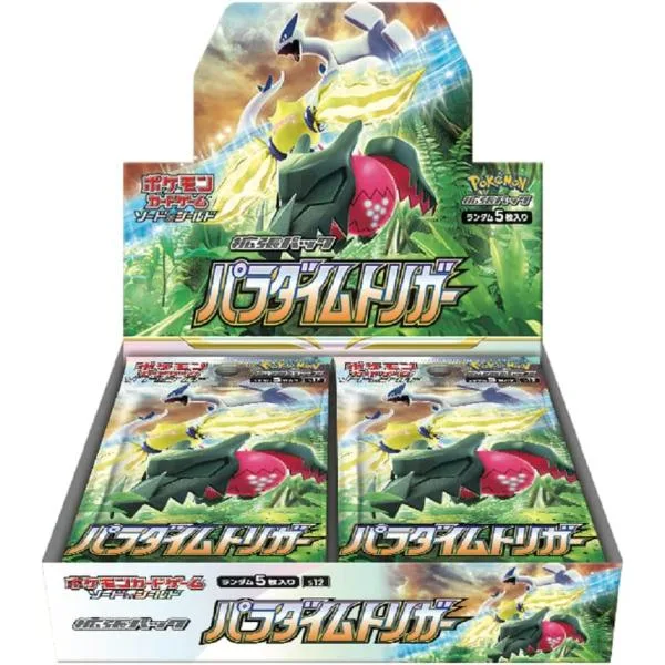 プロモパック1パック付き ポケモンカードゲーム ソード&シールド 拡張パック パラダイムトリガー BOX