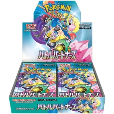 การ์ดเกมโปเกมอน Scarlet & Violet Expansion Pack Battle Partners BOX ไม่มีแพ็คโปรโมชัน
