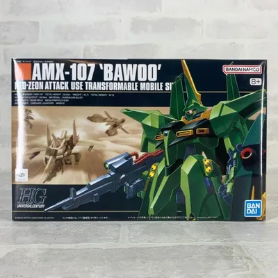 ガンプラ HGUC 031 1/144 AMX-107 バウ 量産型 5104